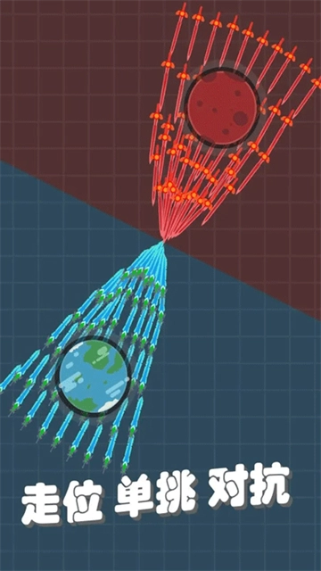 我不是飞剑mod菜单资源3