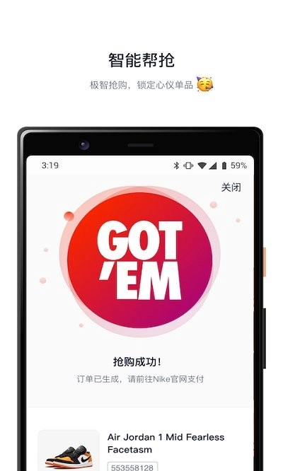 探火(5)
