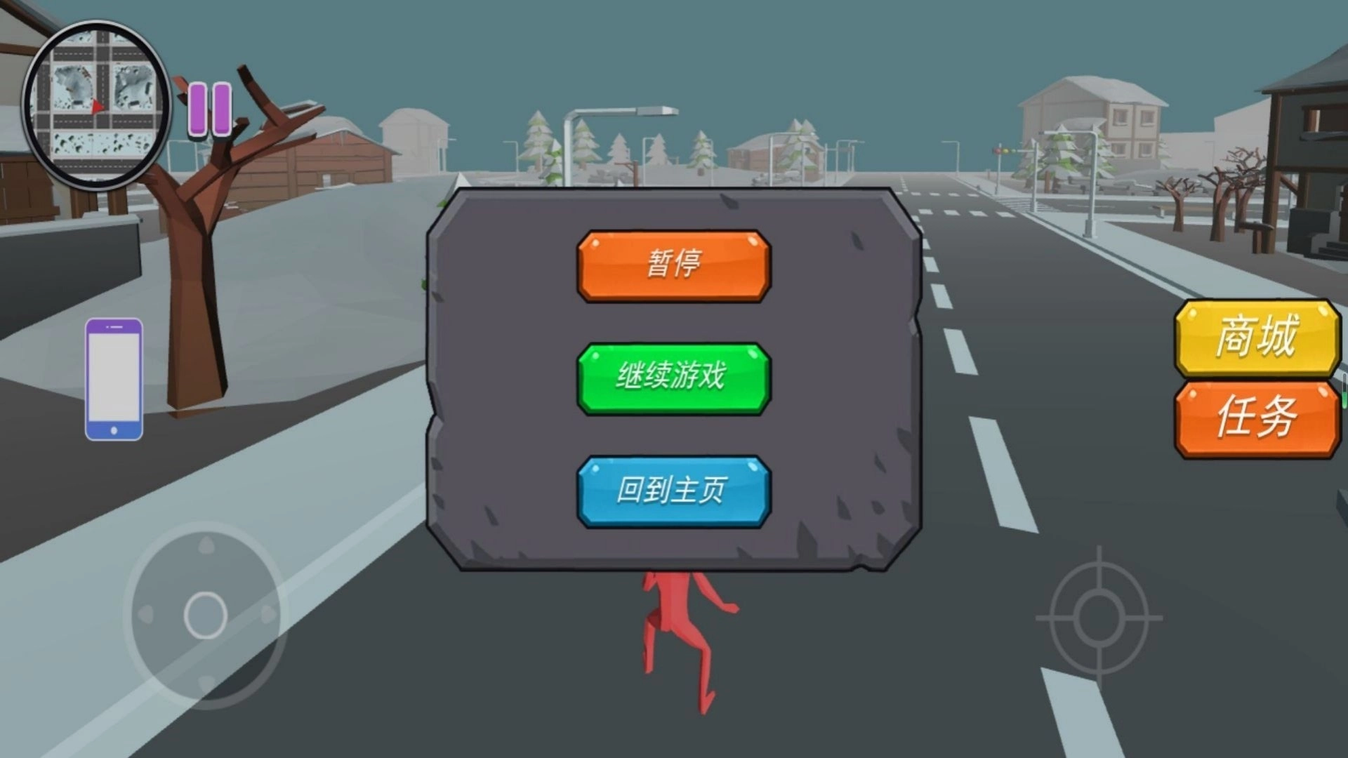 战场冒险逃亡(3)