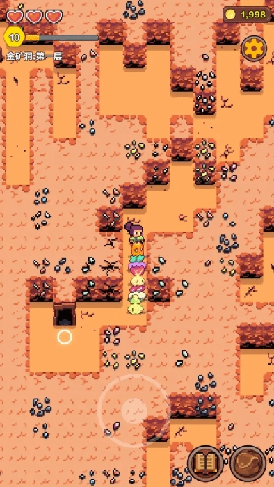 海岛时光种田挖矿钻石版