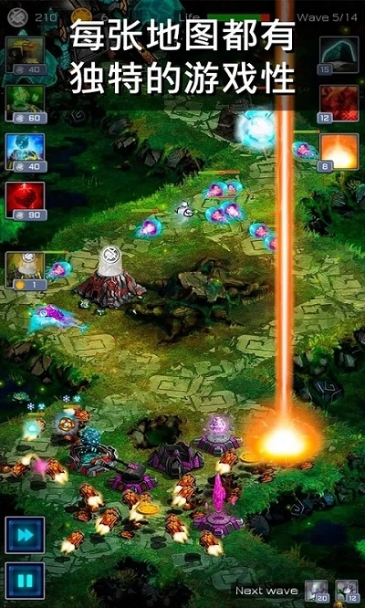 古老星球经典塔防无敌版