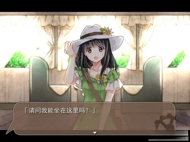第七号列车手机版(7)