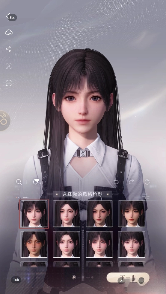 云恋与深空
