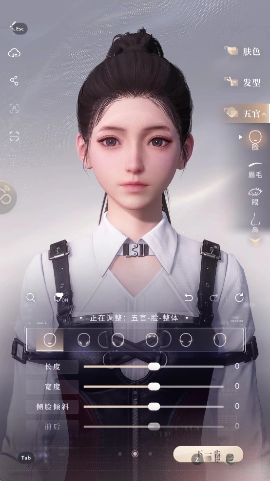 云恋与深空