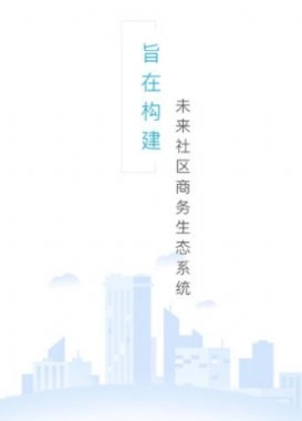 象盒工作台最新版图2