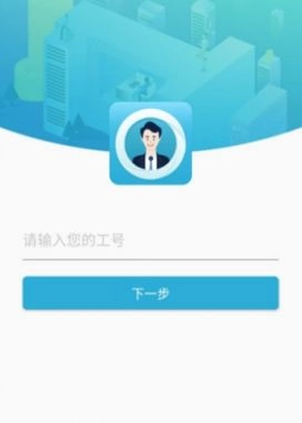 象盒工作台最新版图3