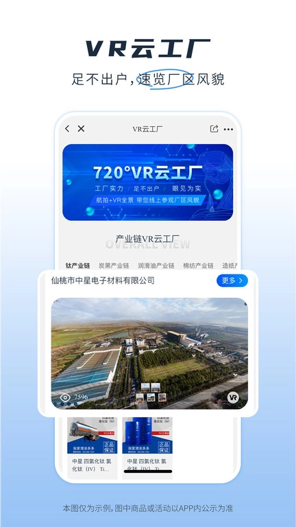 涂多多(1)