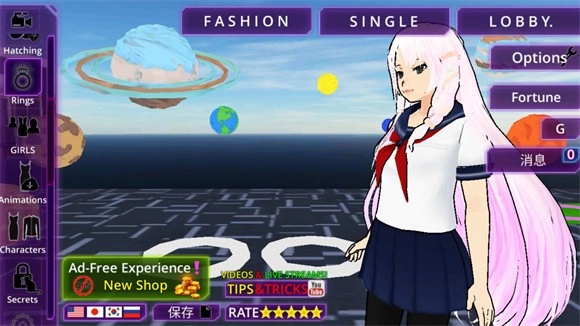 少女学园ai模拟器菜单版