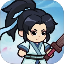 修仙大冒险免广告