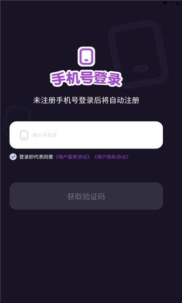 东方伴礼