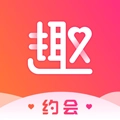 趣约会相亲交友平台