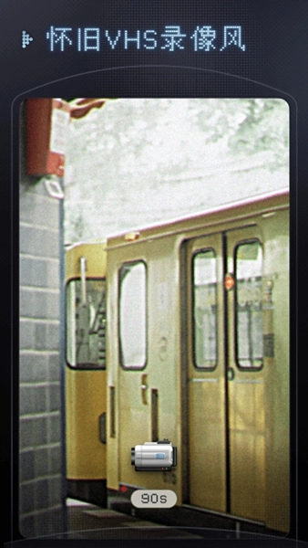 几帧DV复古摄像机最新版图2