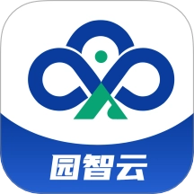 园智云免费版