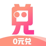 兑兑通2025安卓手机版