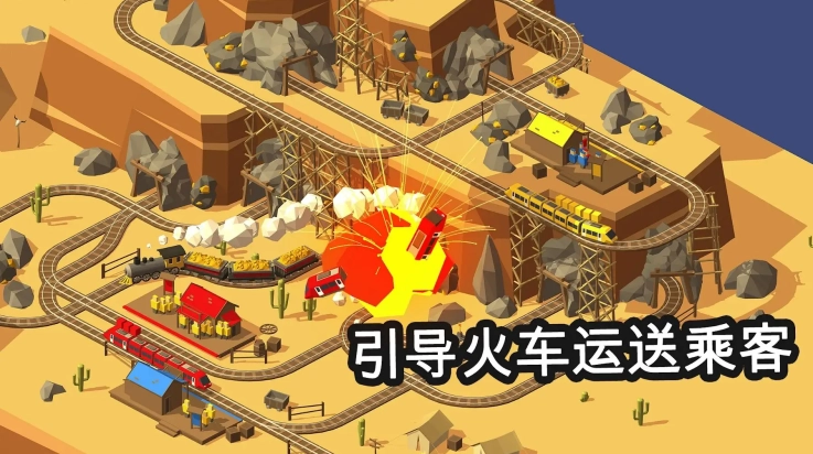 Conductthis新版图2