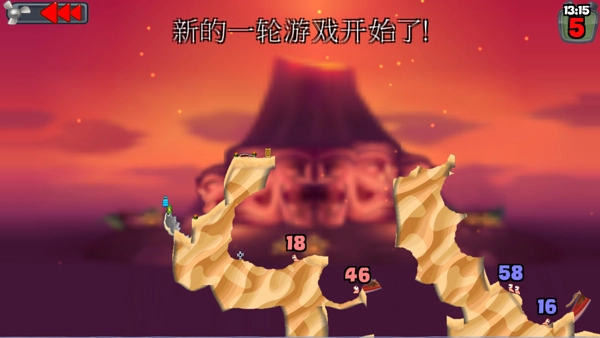 百战天虫图2