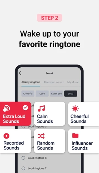 Alarmy (睡你妹闹钟)(3)