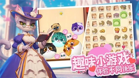 梦幻魔法屋国际服