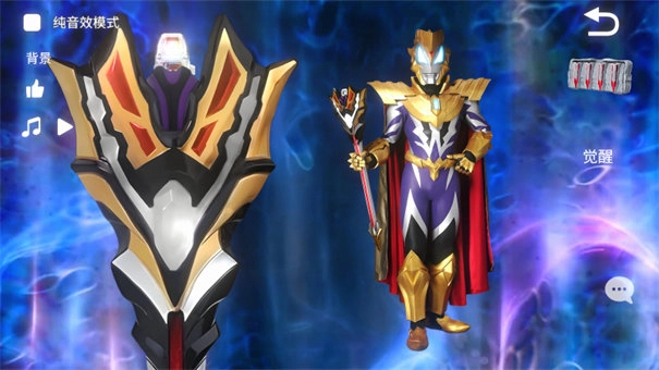 捷德升华器模拟器中文版图2