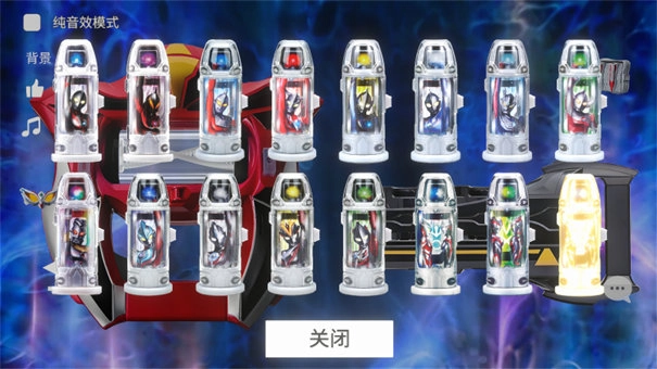 捷德升华器模拟器游戏正版图1