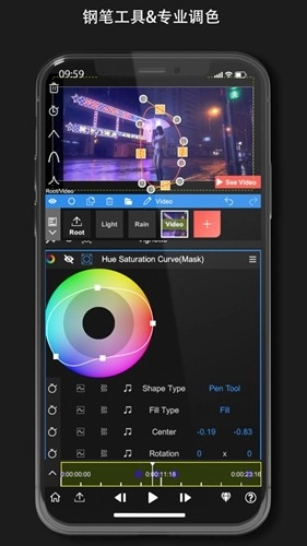 nodevideo专业免费图3
