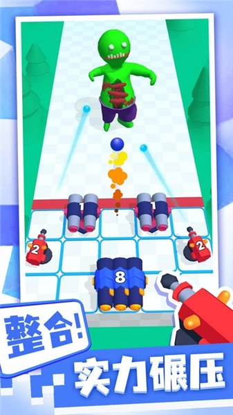 合合炮塔游戏图2