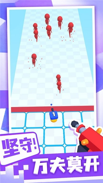 合合炮塔游戏图3