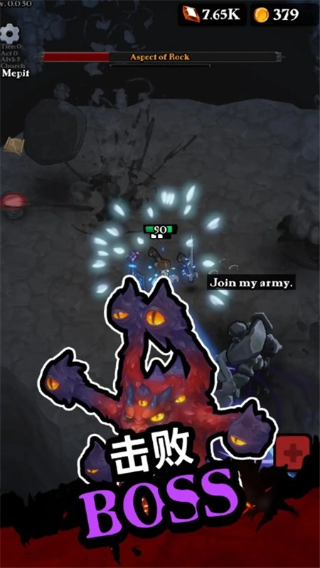 Darkest Hero暗黑英雄菜单免广告版截图3