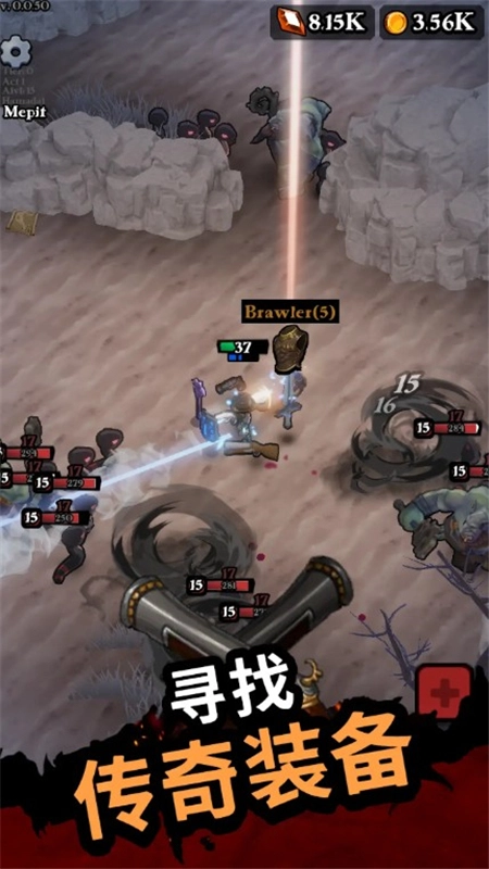 Darkest Hero暗黑英雄菜单免广告版图4