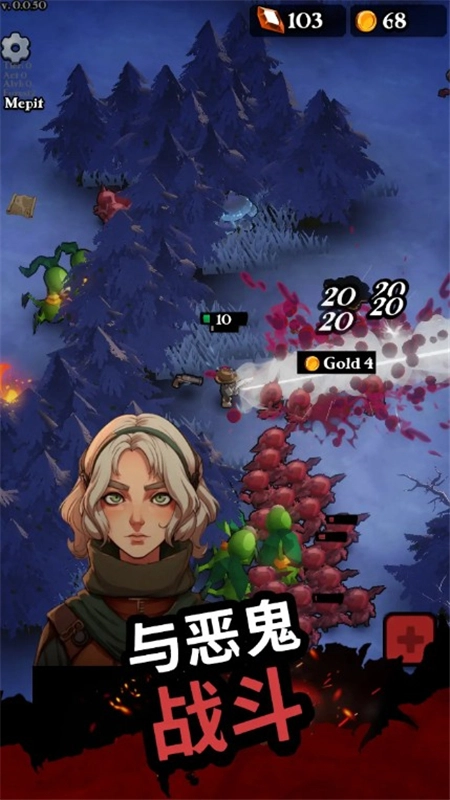 Darkest Hero暗黑英雄菜单免广告版截图4