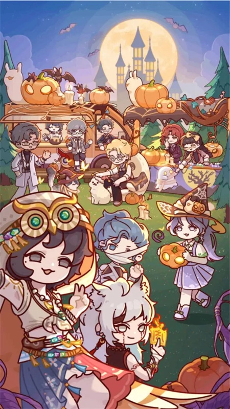 我的休闲时光图1