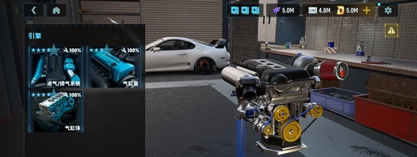 CarX漂移赛车3中文版手游下载