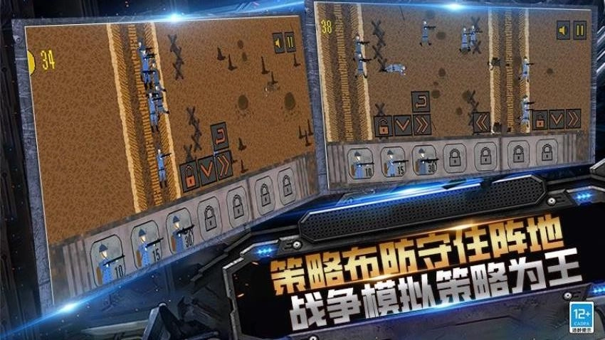 枪战突突突游戏(3)