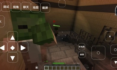 我的世界求生之路2(3)