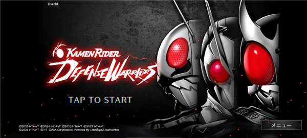 假面骑士防卫战士安卓版