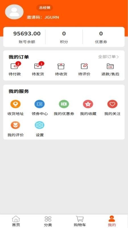 摩香图1