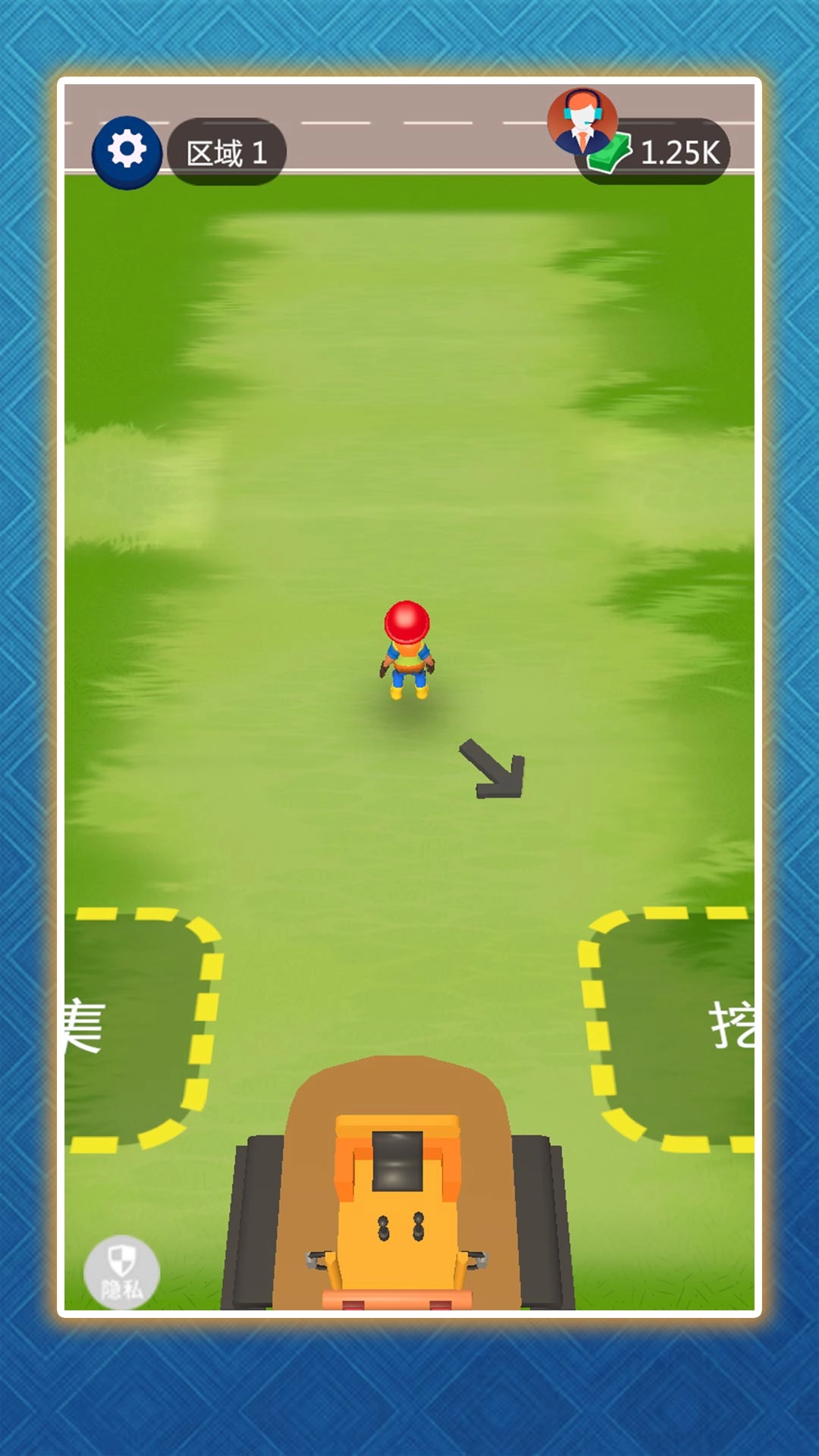 模拟采矿大亨2图1