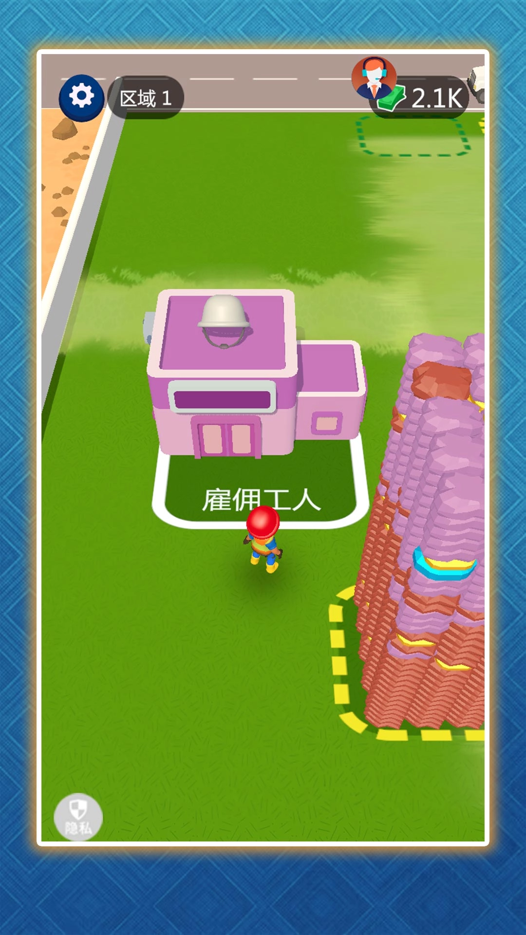 模拟采矿大亨2图2