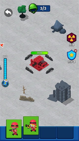 火箭炮小子安卓版