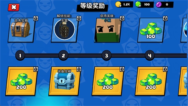 迷你特种兵MOD菜单