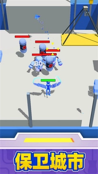 超级英雄大改造(4)