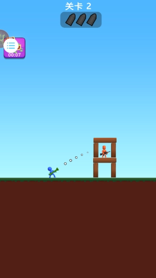 双人游戏比拼(4)