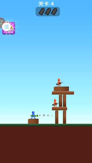 双人游戏比拼(3)