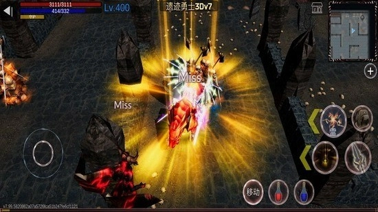 遗迹勇士3D最新版(1)