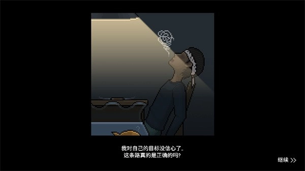 水族馆大亨中文版安卓版v1.1.13