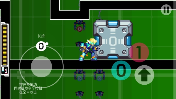 潜入电脑世界大行动最新版(4)