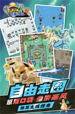 能量起源2026最新图3