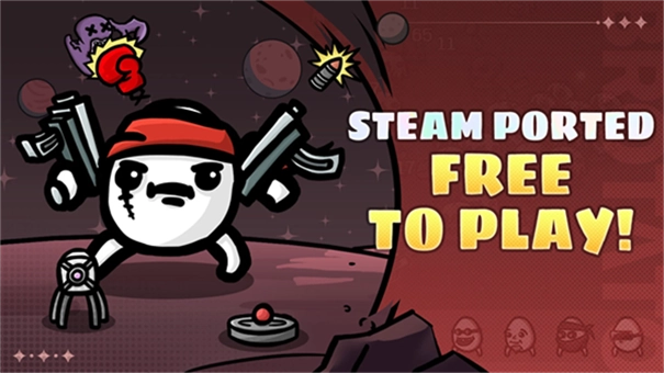 土豆兄弟国际服