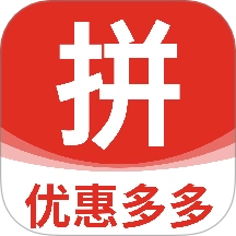 88批发采购免费版