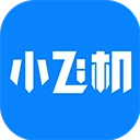 小飞机网盘安卓版